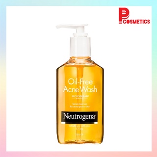 Neutrogena นูโทรจีนา ออยล์ ฟรี แอคเน่ วอช 175 มล.