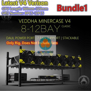 เคสอลูมิเนียม 8 ถึง 12 GPU VEDDHA V4C V4D วางซ้อนกันได้ สําหรับขุดเหมืองแร่ ETH