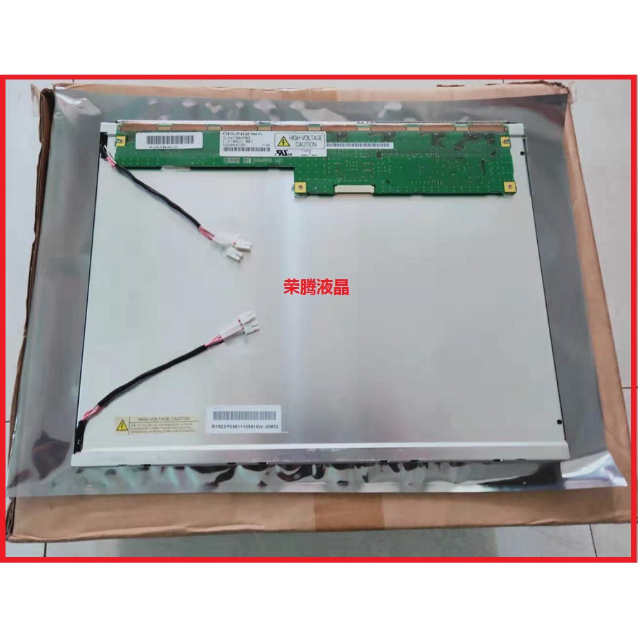 YY การเข้ากันได้สากลใหม่CLAA150XP03/CLAA150XP03F/CLAA150XP07/CLAA150XP07Q/CLAA150XP01Q