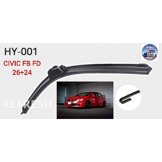 ก้านปัดน้ำฝน Flat Aero - HONDA CIVIC FB FD 26+24"