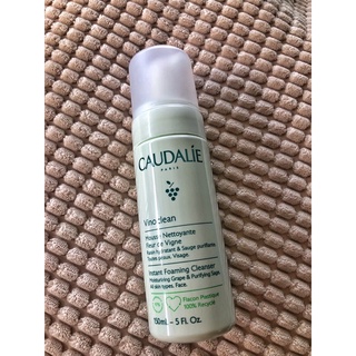 💯 CAUDALIE VINOCLEAN FOAMING CLEANSER