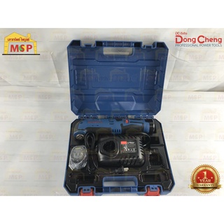 Dongcheng  เครื่องตัดอเนกประสงค์ ไร้สาย DCMD12 TYPE EK แบต2.0ah 2ก้อน