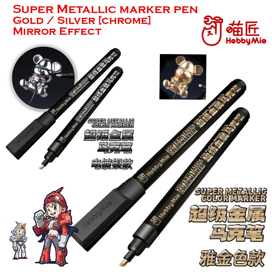 [Hobby Mio] ปากกามาร์กเกอร์ กันดั้มมาร์กเกอร์ SUPER METALLIC CHROME SILVER /METALLIC CHROME GOLD COLOR GUNDAM MARKER PEN
