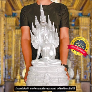 พระพุทธรูปนาคปรก สีเงิน silver รุ่นกาญจนาภิเษก หน้าตัก9นิ้ว องค์ใหญ่และมีความงดงามมาก บูชาเป็นองค์ประธานได้เลยหรือถวายวั