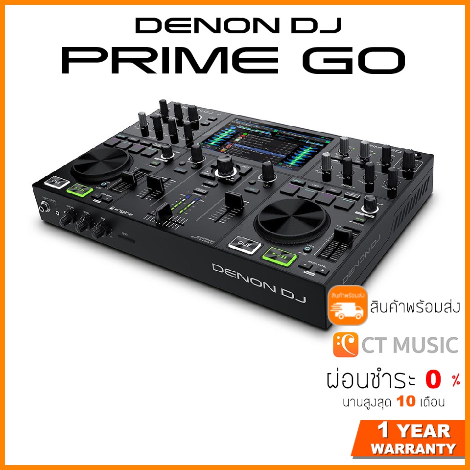DENON DJ PRIME GO 2-Deck Rechargeable Smart DJ Console with 7” Touchscreen