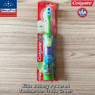 Colgate® Kids Battery Powered Toothbrush Trolls Green คอลเกต แปรงสีฟันแบตเตอรี่ สำหรับเด็ก