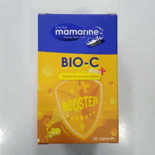 Mamarine BIO-C Plus Elderberry and Beta-Glucan 30 capsule มามารีน แบบเม็ด ไบโอซี พลัส 30 แคปซูล