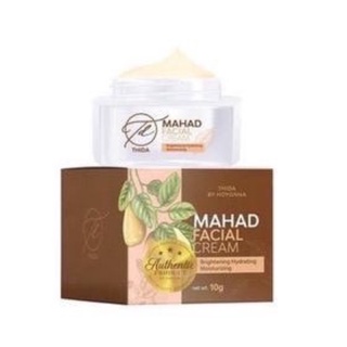 ✨ ครีมมะหาดหน้าใส MAHAD FACIAL CREAM ✨