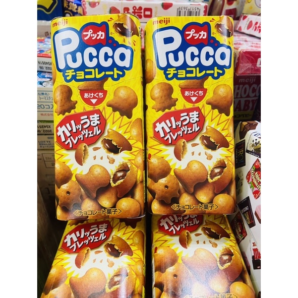 Pucca Meiji พูก้าสอดไส้ช็อกโกแลตจากญี่ปุ่น🇯🇵🇯🇵
