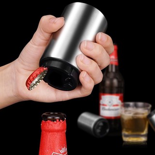 Bottle Opener ที่เปิดขวดสแตนเลสอัตโนมัติ