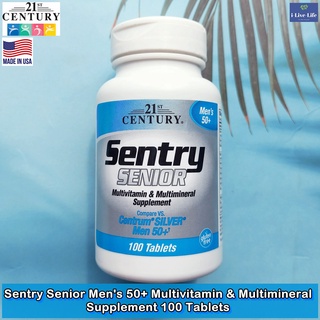 วิตามินรวมสำหรับผู้ชาย อายุ 50 ปีขึ้นไป Sentry Senior Mens 50+ Multivitamin 100 Tablets (21st Century®)