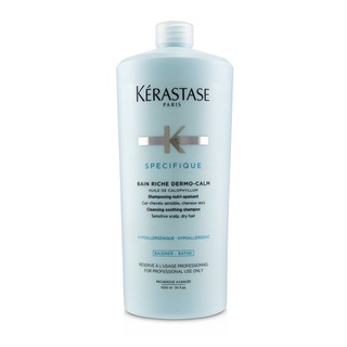 Kerastase - Specifique Bain Riche Dermo-Calm คลีนซิ่งสงบ