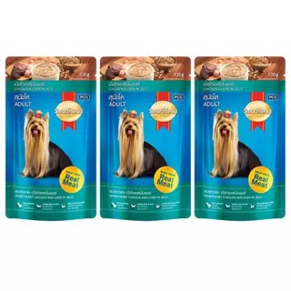 Smartheart Chicken and Liver in Jelly Pouch Adult Dog [130g x36] สมาร์ทฮาร์ท อาหารเปียกสุนัขโต รสเนื้อไก่และตับในเยลลี่