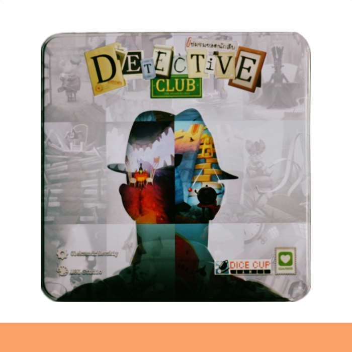 บอร์ดเกม Board Game ชมรมยอดนักสืบ (Detective Club)  - สินค้ามือสอง