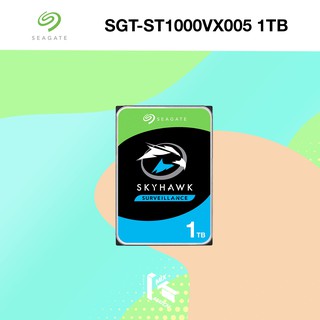 SEAGATE SkyHawk HDD 3.5" 1TB SATA-III 5900rpm Cache 64MB (ใช้งานสำหรับ CCTV กล้องวงจรปิด)