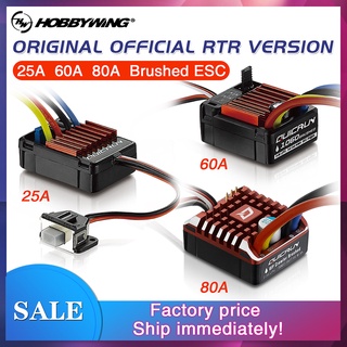 Hobbywing QuicRun 1060 60A 1625 25A แปรง ESC 2-3S Lipo กันน้ํา สําหรับรถบังคับ 1:10 1:18 1:16