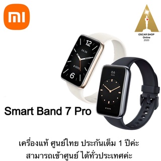 Mi Band 7 Pro Global Version นาฬิกาข้อมือ เครื่องแท้ศูนย์ไทยประกัน1ปีเต็ม