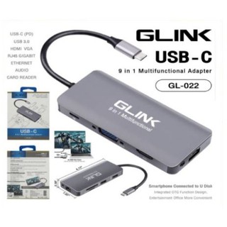 GLINK USB-C 9 IN 1 GL-022 Adapter/พร้อมส่ง