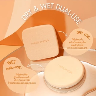 ♦️ของแท้·ส่งด่วน·ถูก♦️Mei Linda Better Skin Powder Puff & Sponge Blender : meilinda เมลินดา พัฟ ฟองน้ำ แต่งหน้า x1 dayse