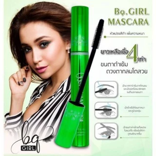 แท้ มีสคบ ภาษาไทย 🔥Bq Mascara มาสคาร่าเขียว บี คิว คอฟเวอร์ มาสคาร่าbq girl