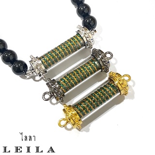 Leila Amulets ตะกรุด ร กแมว (พร้อมกำไลหินฟรีตามรูป)