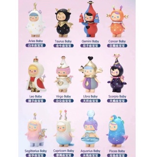 Pucky horoscope babies โมเดล งานแท้