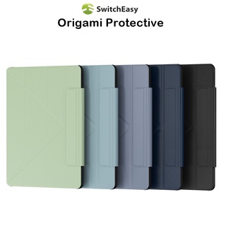 Switcheasy Origami Protective Case เคสฝาจีบกันกระแทกเกรดพรีเมี่ยม เคสสำหรับ iPad Pro11"/12.9"2021 iPad Air4 (ของแท้100%)