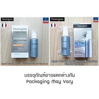 Neutrogena® Rapid Wrinkle Repair® Moisturizer with SPF 30, 29 ml นูโทรจีนา มอยซ์เจอร์ไรเซอร์ ผสมกันแดด ลดเลือนริ้วรอย