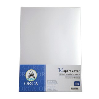 (KTS)แผ่นใสพลาสติกทำปกรายงาน ขนาด A4 บรรจุ 100 แผ่น Report Cover Orca