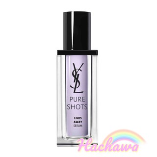 แท้💯 ช็อปไทย YSL pure shots Line away serum 30ml