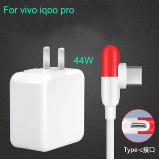 สายชาร์จสําหรับ Vivo X70 Pro nex 3 44 W Iqoo Nex 3 5G Vivo X50 X30 X27 X60 OFFICIAL VIVO 44W SUPER FLASH CHARGE ADAPTER