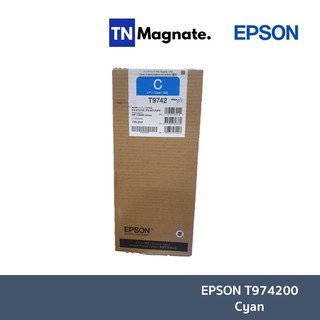 [หมึกพิมพ์] Epson T974200 Cyan