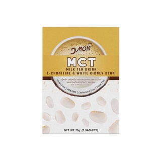 MCT DMON เอ็มซีที เครื่องดื่ม รสชานม (ตราชาไฟเบอร์ บาย ดีม่อน) ขนาด 70 กรัม | P Protein Organic