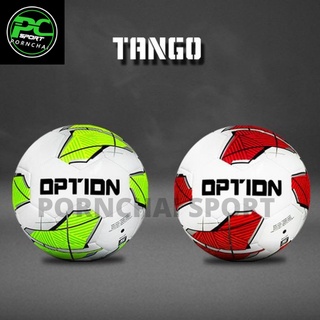 ลูกฟุตบอล OPTION รุ่น TANGO เบอร์ 4 เบอร์ 5