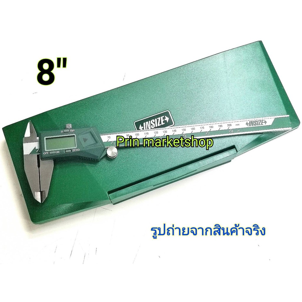 INSIZE เวอร์เนียดิจิตอล Digital Vernier Caliper 8"#555