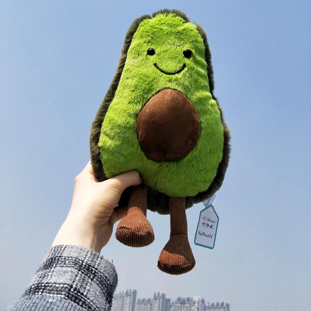 INS ของเล่นตุ๊กตาการ์ตูน Avocado