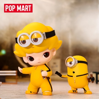 พร้อมส่ง ตุ๊กตาฟิกเกอร์ POPMART POPMART DIMOO Little Yellow Man Independent PIZX