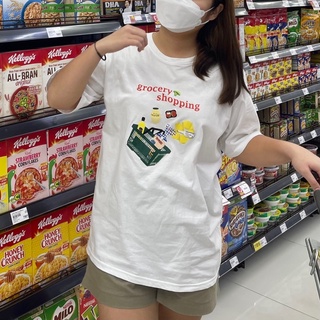 grocery shopping tee 🛒🍋💚