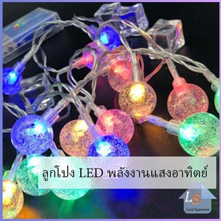 ไฟสวนสนามหญ้า LED ไฟกระพริบ ใช้พลังงานแสงอาทิตย์  ตกแต่งต้นคริสต์มาส LED solar Lantern