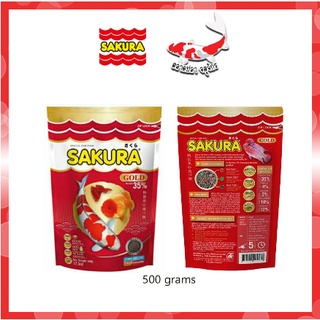 อาหารปลาซากุระ โกลด์ อาหารปลาคาร์ฟ ปลาทอง Sakura Gold อาหารปลา ขนาด 500กรัม (เม็ดลอย)