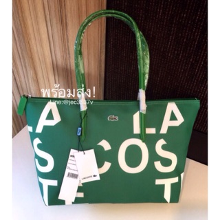 Lacoste classic shopping bag 2016 G6543