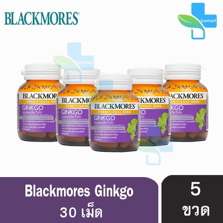 Blackmores Ginkgo แบลคมอร์ส กิงโก (30 เม็ด) [5 ขวด]