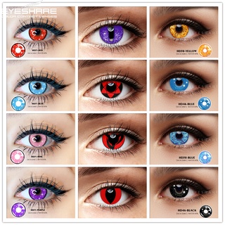 คอนแทคเลนส์ สีแดง สีฟ้า สําหรับแต่งคอสเพลย์ฮาโลวีน 1 คู่ (2 ชิ้น)