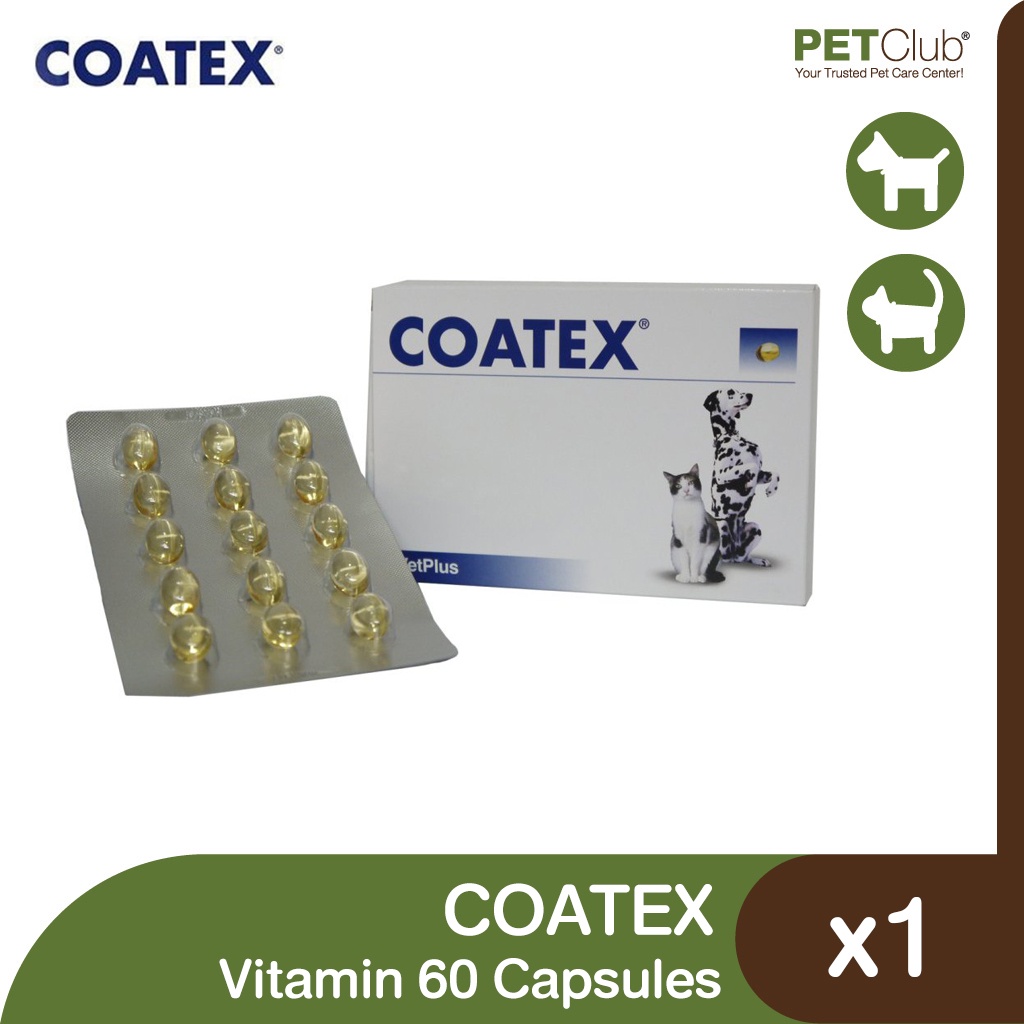 [PETClub] COATEX Vitamin - อาหารเสริมบำรุงขนและผิวหนังสำหรับสุนัขและแมว 60 Capsules