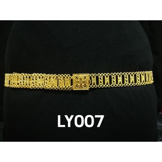 เข็มขัดลายไทย ชุดไทย รุ่น LY007