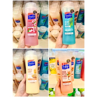 🚀สินค้านำเข้าUSA🚀 SUAVE BODY WASH สวาฟ ครีมอาบน้ำ ผิวโกลว์ 4 สูตรขายดี ขนาด443ml