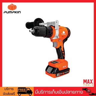 Pumpkin 50260 INFINITY POWER 20V สว่านกระแทกไร้สาย ไร้แปรงถ่าน 13มม 20V Li-ion INF-13IDBL