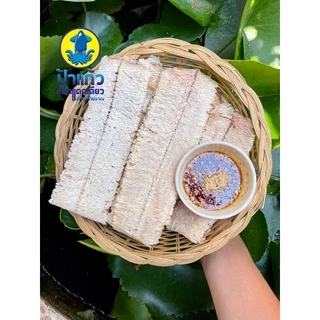 ปลาหมึกบดน้ำจิ้มถั่วสามรส จากปากน้ำปราณ หวานเค็มเผ็ดเล็กน้อย ถั่วลิสงคั่วใหม่