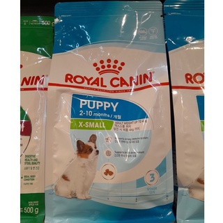 Royal Canin X-Small สำหรับลูกสุนัขสายพันธุ์เล็กพิเศษ ขนาด 500g.