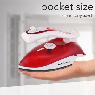 cherry เตารีดไอน้ำไฟฟ้าแบบพกพา Soarin travel iron